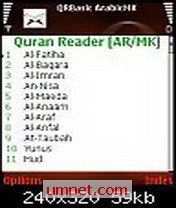 game pic for Quran Reader Basic Arabic